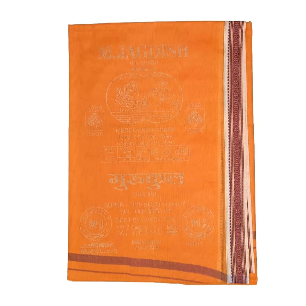 Cotton Men’s Dhoti – Traditional Ethnic Wear (MJ-GURUDEVSET_DHOTI)